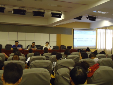 （图片） 铜都街道召开2015年上半年禁毒工作暨网格化服务管理培训工作会议