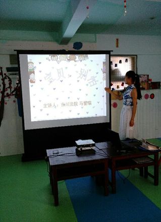 QQ图片20150729155227
