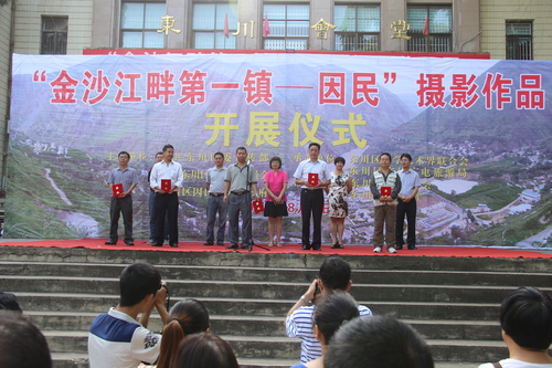 xuanchuanzhaop 013