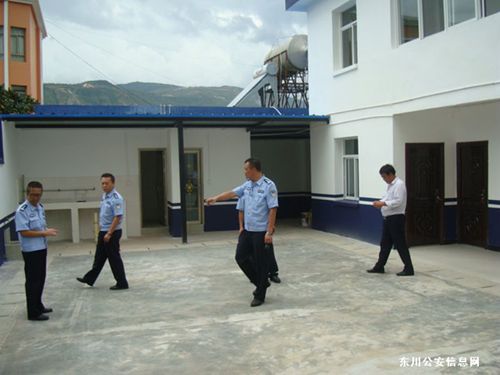 项目验收4