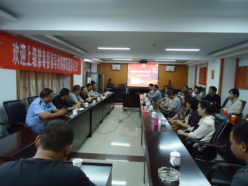 （图片2）禄劝县禁毒委一行到铜都街道交流学习.JPG
