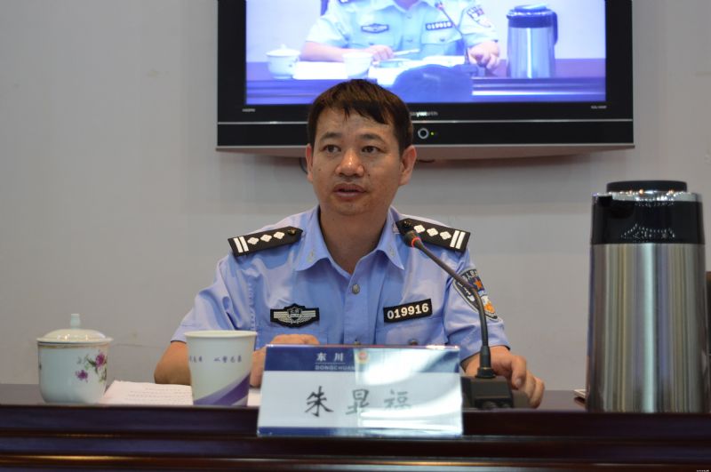 朱显福副区长要求把"快乐从警 享受工作"作为提升年主题