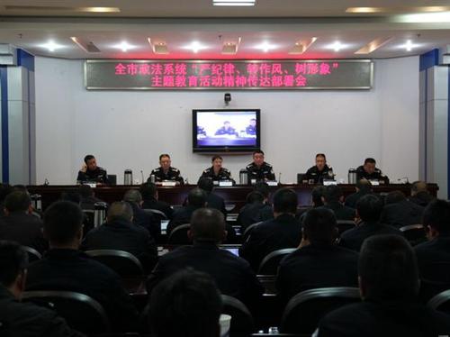 2243C33C-8DA1-4297-80D8-E2710CA3C98C