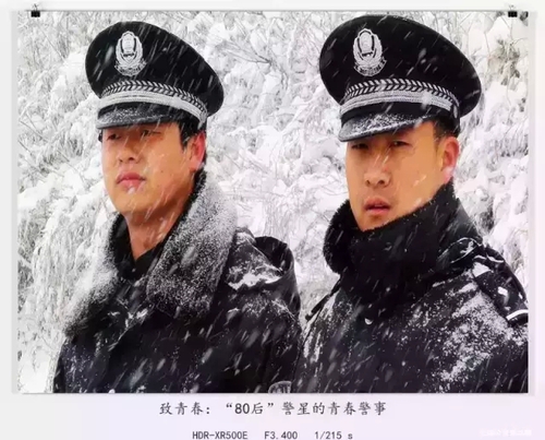 藏蓝 (1)