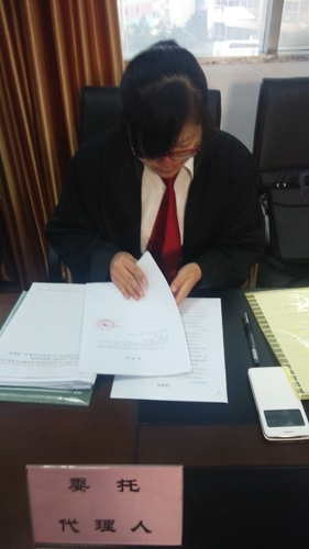 IMG_20151208_085230_2