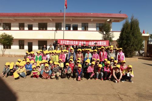 护平安、送温暖5