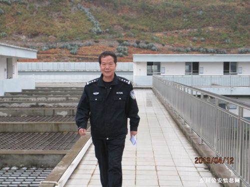 肖良华同志3