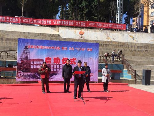 QQ图片20160202091219