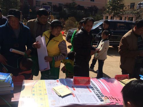 QQ图片20160202091214