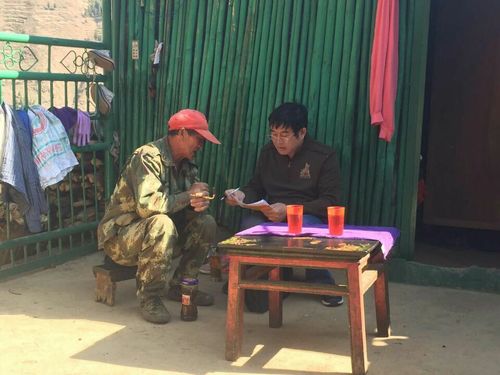 QQ图片20160318151839 QQ图片20160318151839