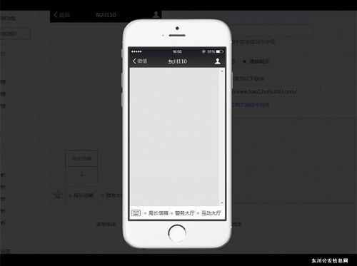 00E909E6-0706-41DF-9A31-0F48A29CD7E4