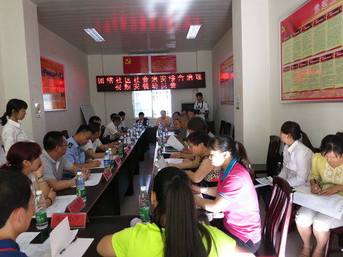 （照片）区委政法委都吉书记一行到铜都街道调研社区视频监控系统建设工作