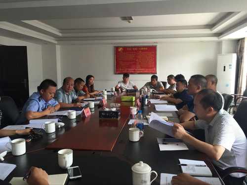 （照片）区委常委、区委政法委都书记一行到铜都街道调研社区管理工作