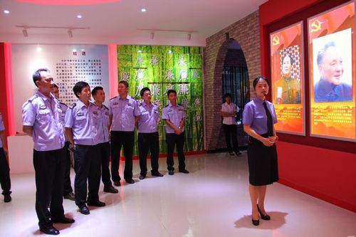 警示教育5