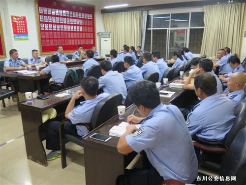 东川新村派出所“三个明确”深化“两学一做”擦亮窗口
