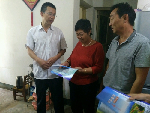 IMG_20160914_094847_HDR