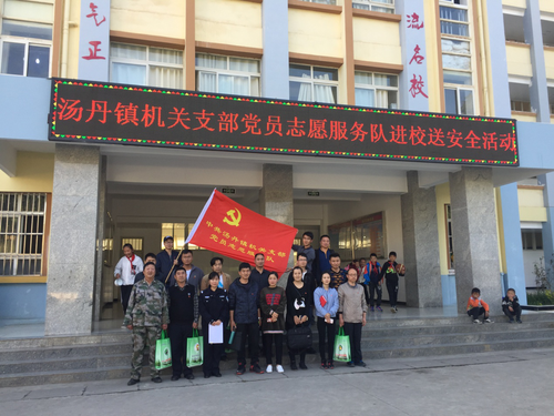 图片2