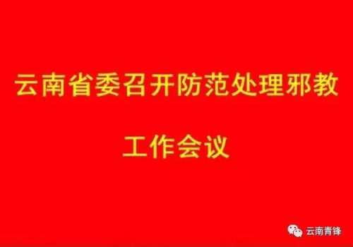 QQ图片20170510092546