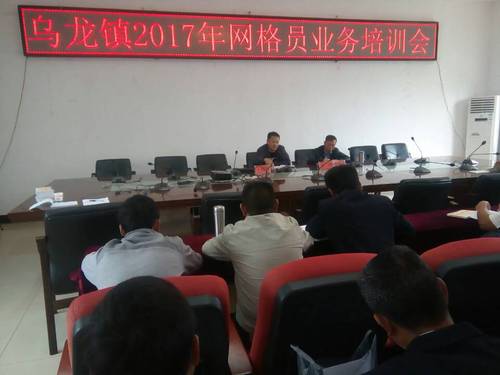 487316F6FD316C06537F13C9B21A94C7