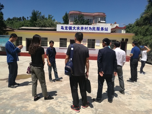 QQ图片20170612112323