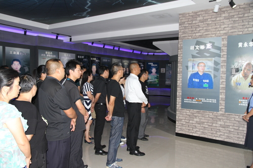 参观警示教育基地