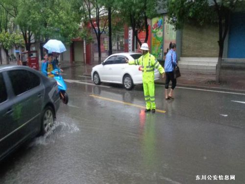 风雨兼程，我们在路上3