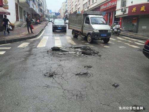 风雨兼程，我们在路上5