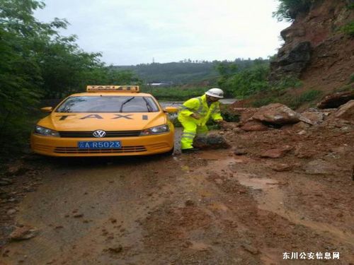 风雨兼程，我们在路上6