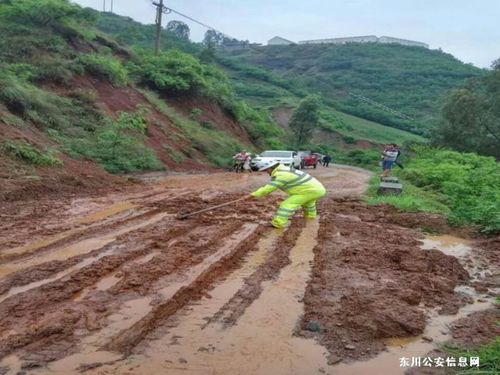 风雨兼程，我们在路上7