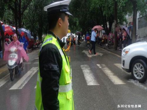风雨兼程，我们在路上4