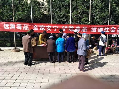 QQ图片20171026153006