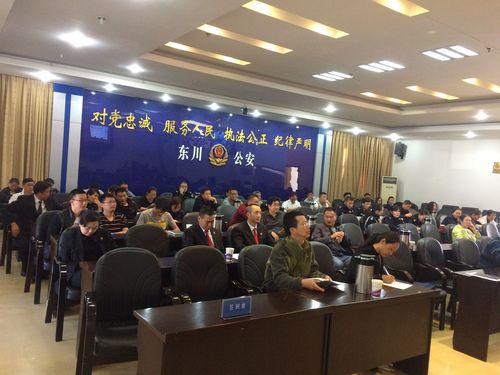 百场法学家讲座杨临宏