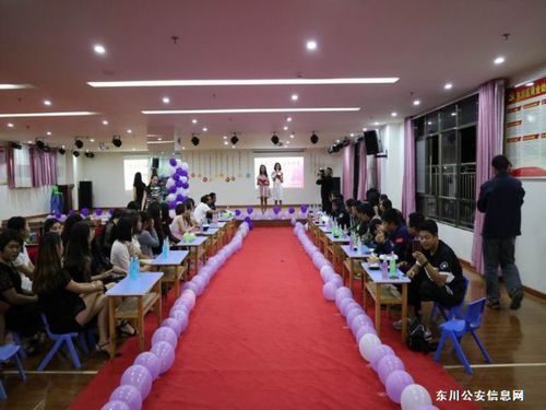 东川交警大队与幼儿园开展青年联谊活动 (3)