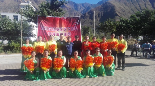 法治文艺下基层3
