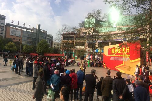 QQ图片20171214163247