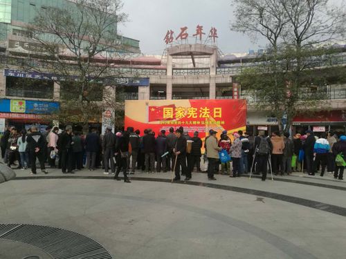 钻石年华集中宣传