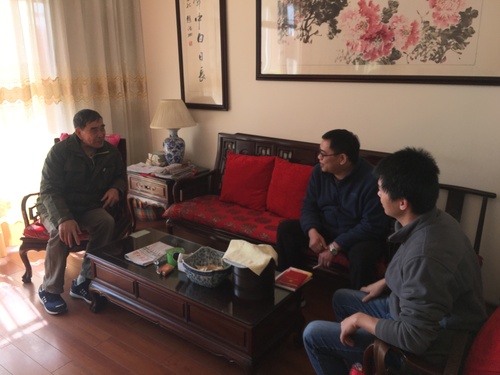 微信图片_20180117151429