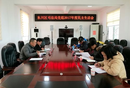 QQ图片20180206172508