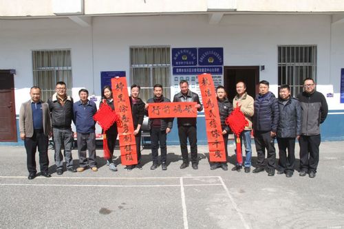 市局刑侦支队到东川进行春节慰问