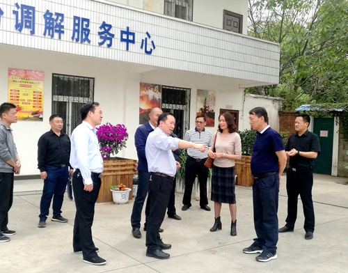 QQ图片20180410151226