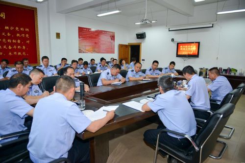 区公安局召开2018年一季度政治工作例会4