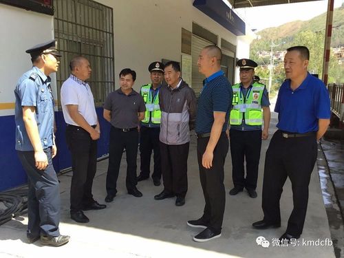 微信图片_20180524155332