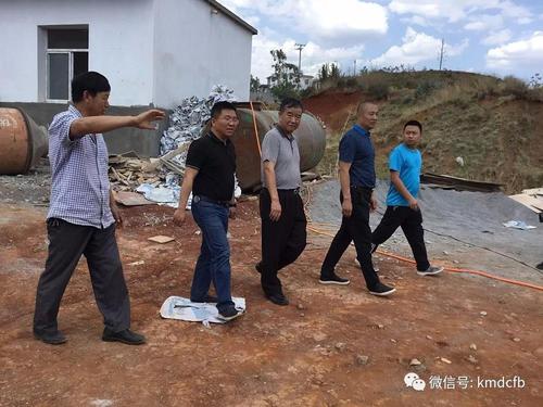 微信图片_20180524155534