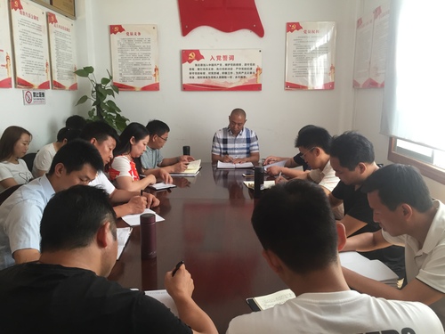 微信图片_20180521144420