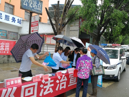 QQ图片20180524143246