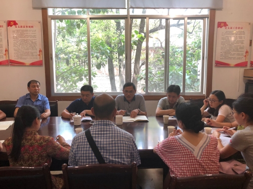 微信图片_20180703081306