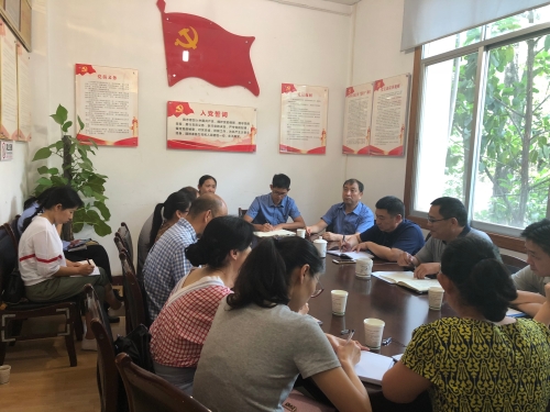 微信图片_20180703081349