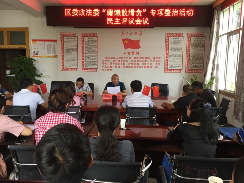 微信图片_20180807094539