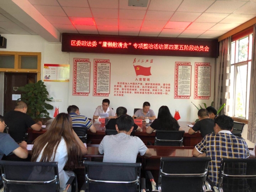 微信图片_20180904153412