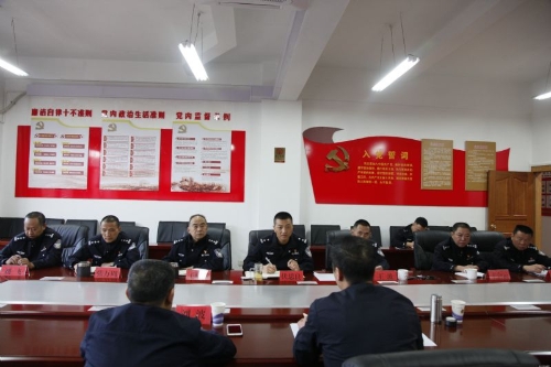 区委政法委古鹏书记一行到公安局调研指导工作2